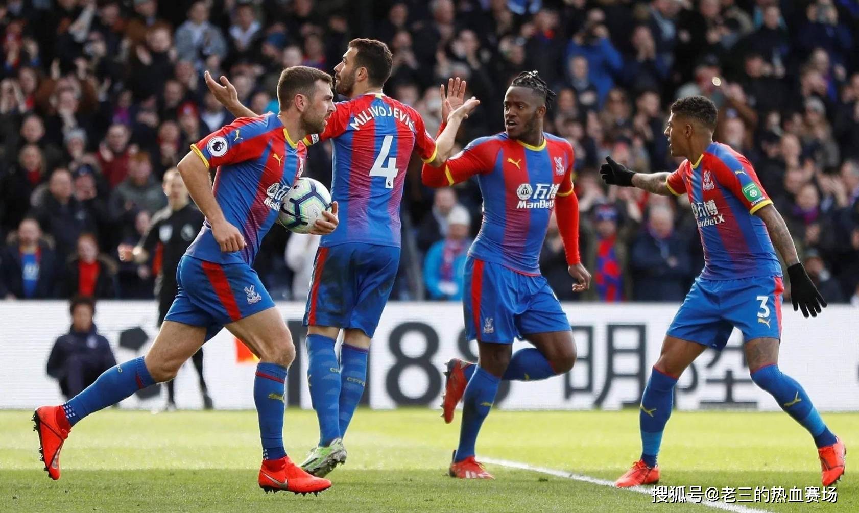 而意大利队 而意大利队